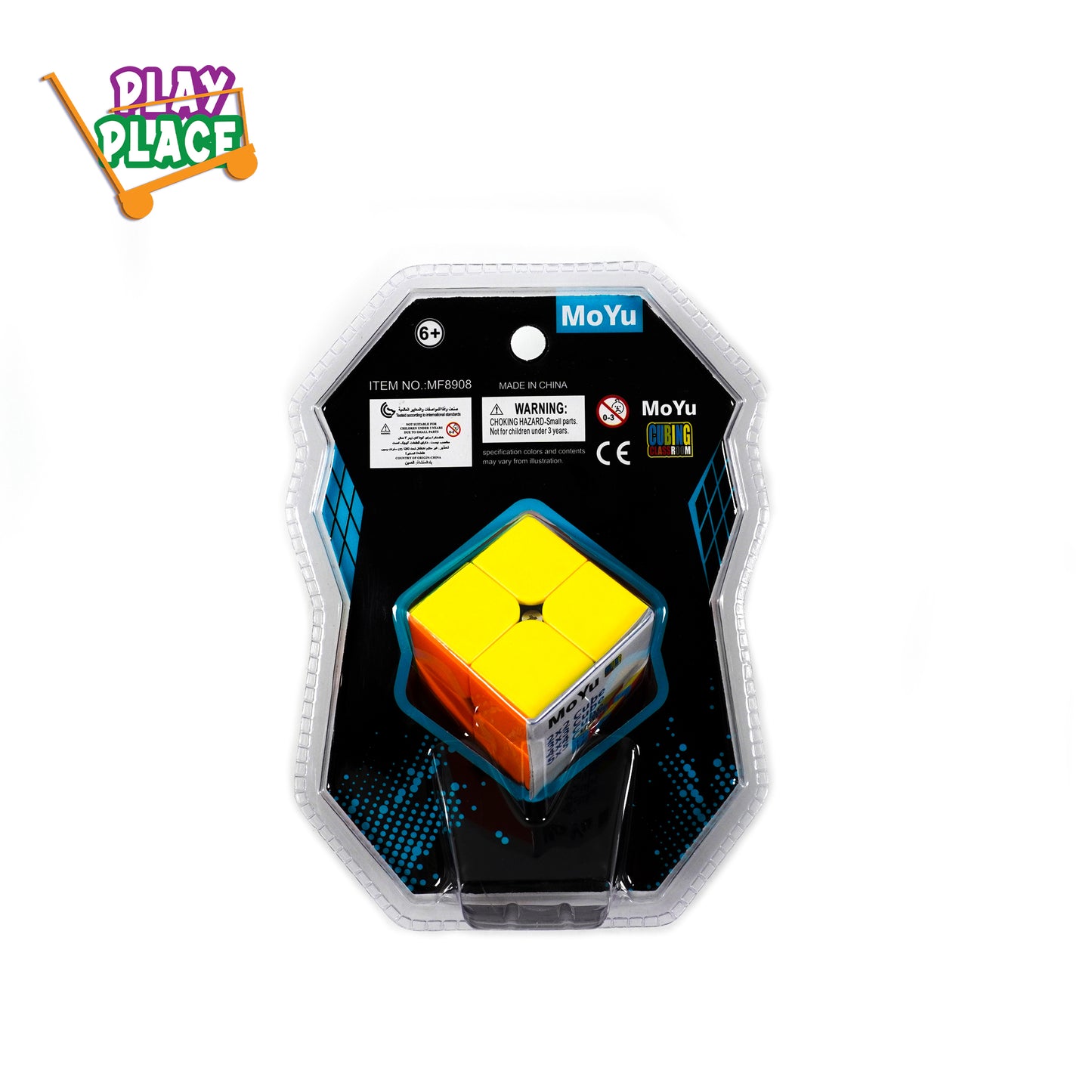 MOYU Meilongz 2X2X2 Rubik's Cube