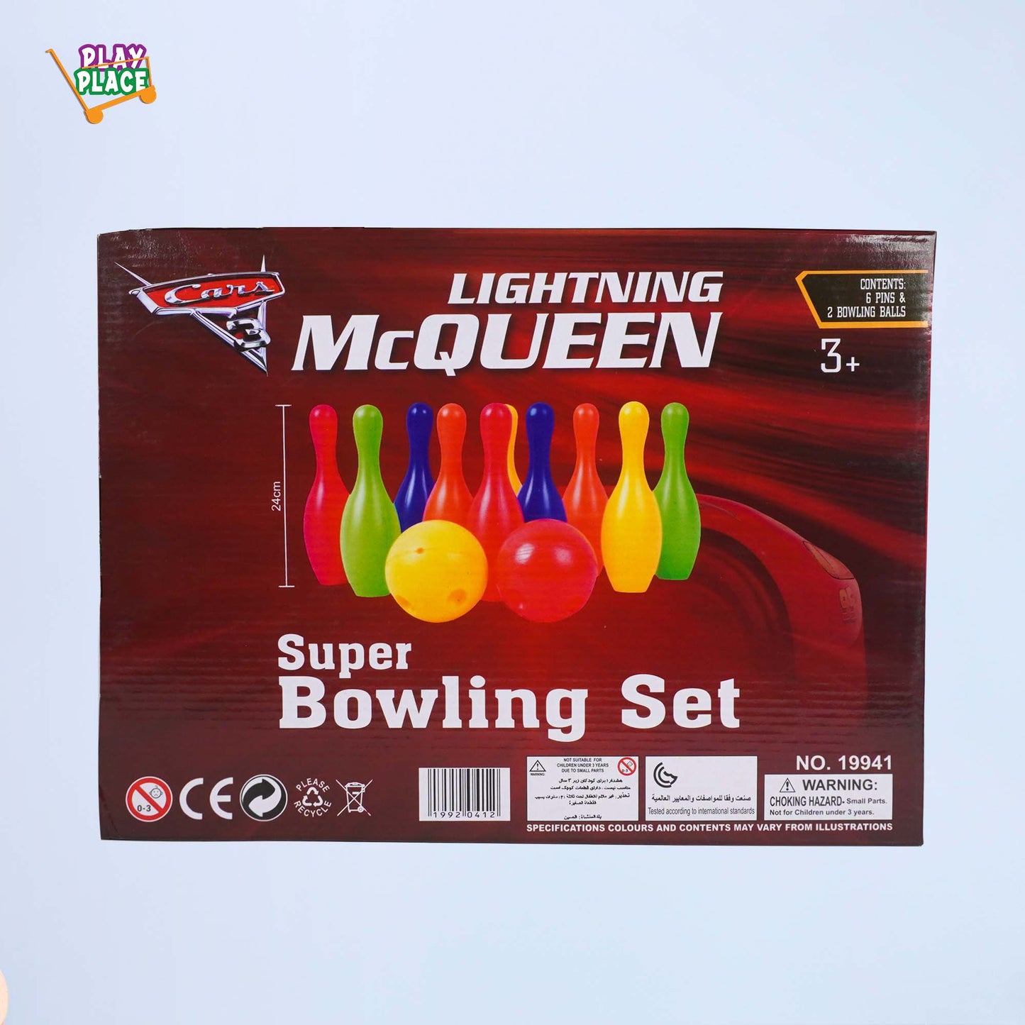 Lightning McQueen Super Bowling Set